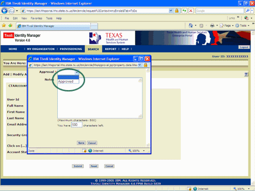 Screenshot of the Request Disposition window