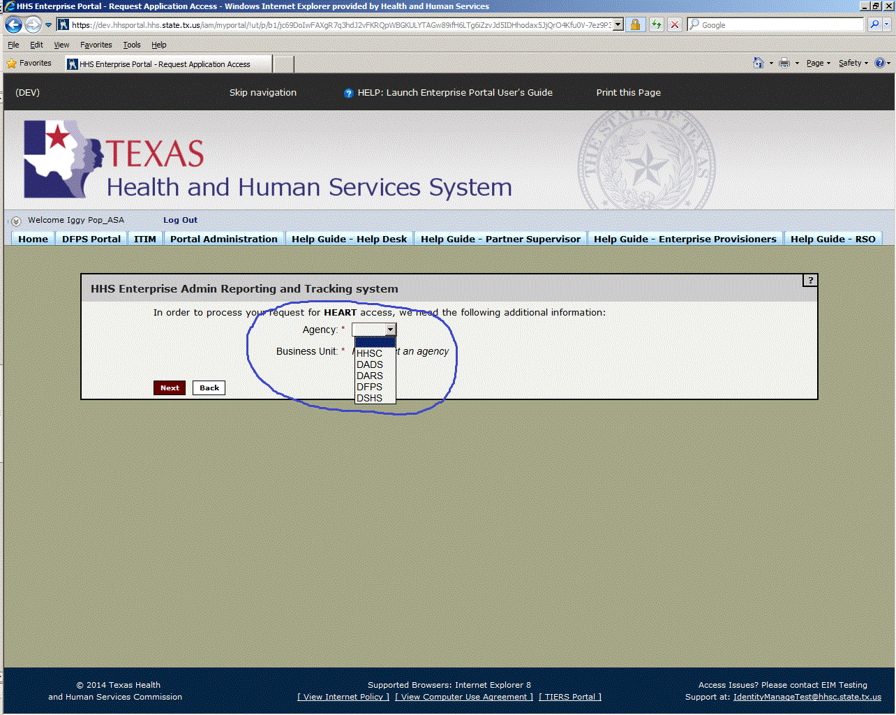 Screenshot of request information page.