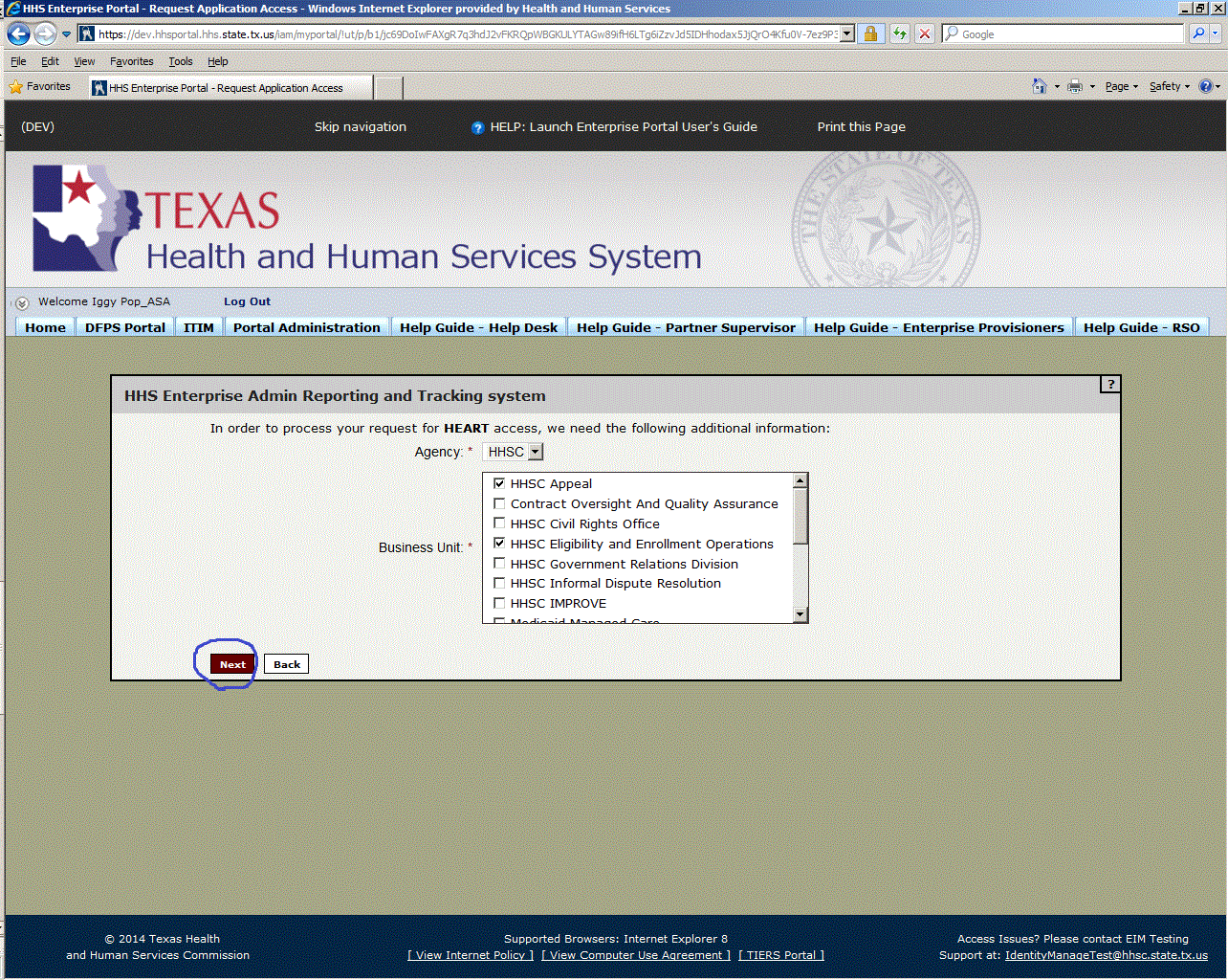 Screenshot of request information page.