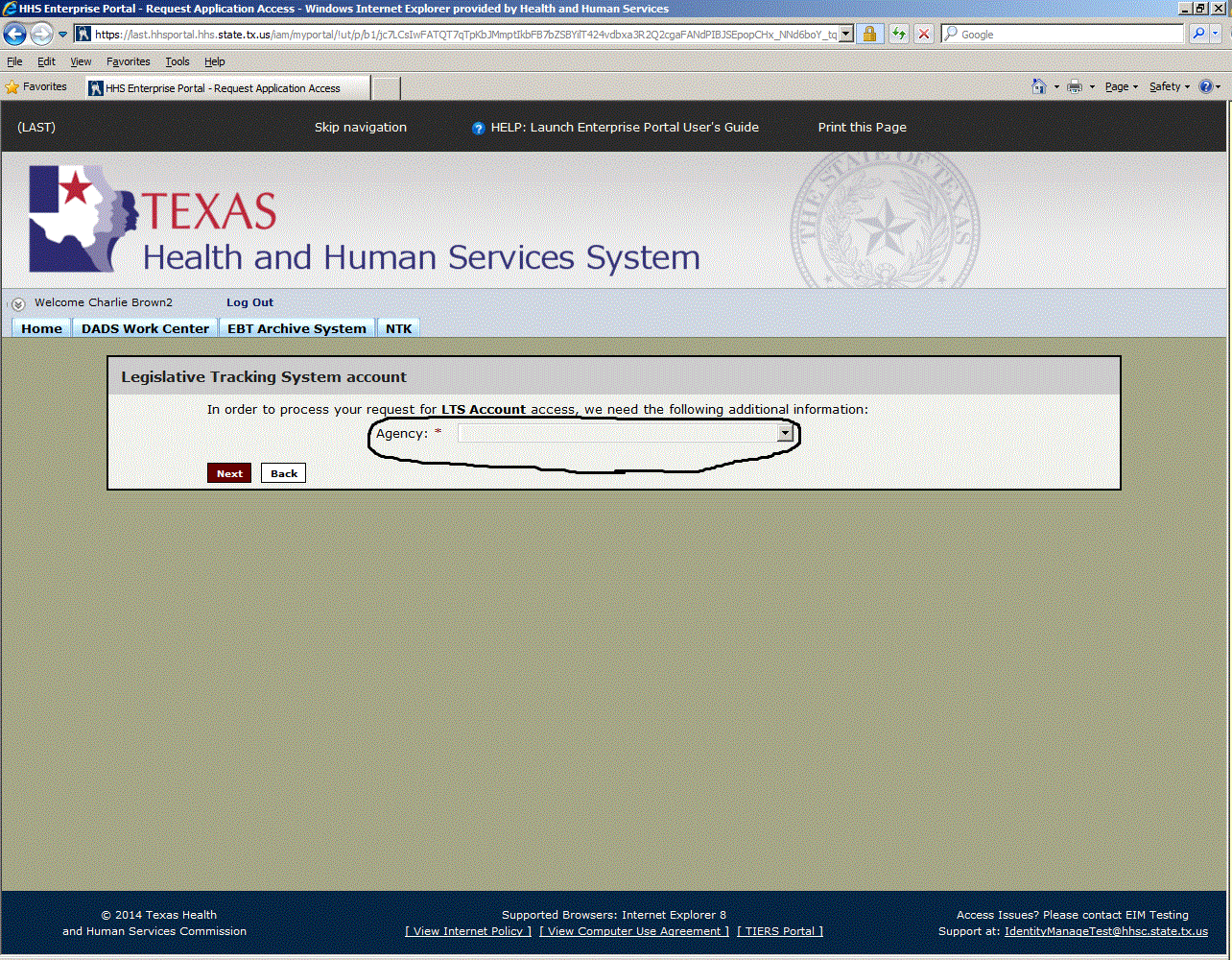 Screenshot of Request Application Page