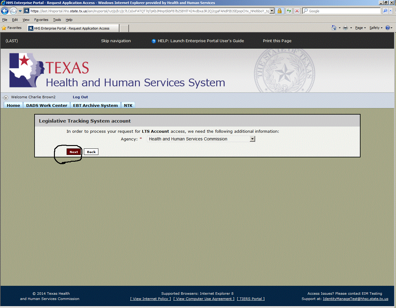 Screenshot of request information page.